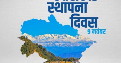 उत्तराखंड का रजतोत्सव वर्ष होगा बेहद खास, कई नीतियां लागू करेगी धामी सरकार