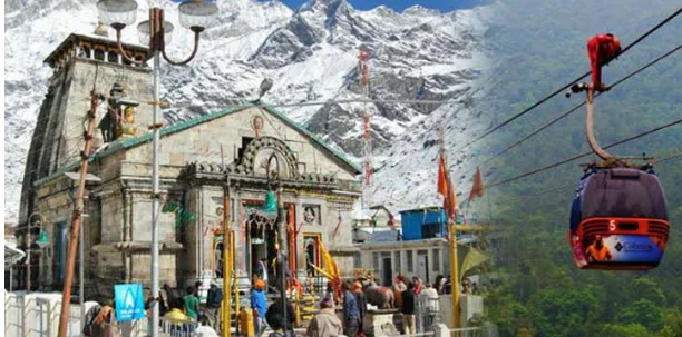 Kedarnath Ropeway: 9 घंटे का सफर 36 मिनट में… अक्तूबर से शुरू हो जाएगा निर्माण कार्य