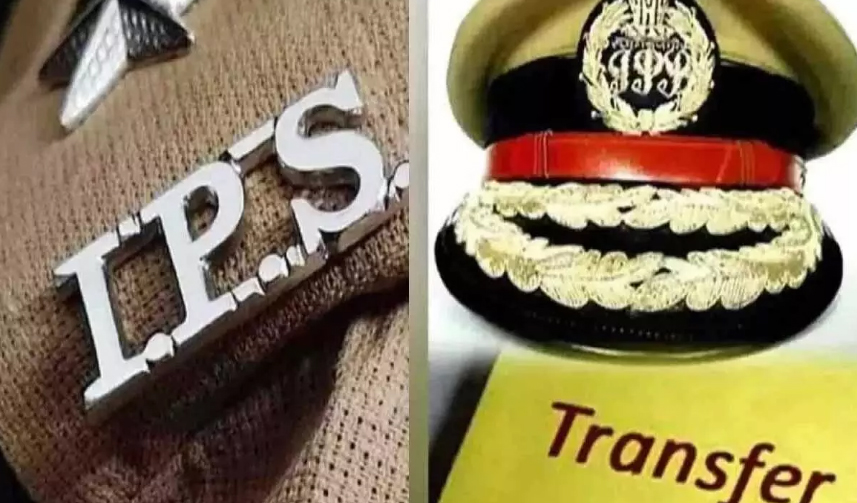 उत्तराखंड IPS Transfer: पांच जिलों के कप्तान बदले; आइपीएस अभिनव कुमार को मिली यह जिम्मेदारी