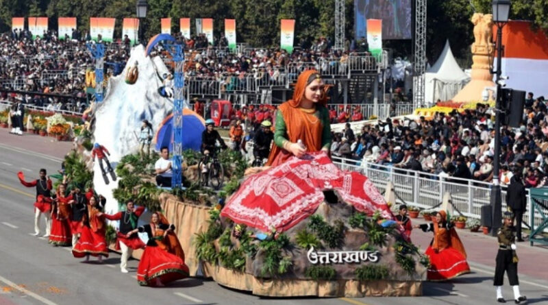 गणतंत्र दिवस परेड में उत्तराखंड की झांकी को मिला तीसरा स्थान… सांस्कृतिक विरासत और साहसिक खेलों पर बनी थी